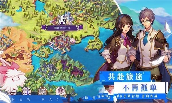 圣女之歌零