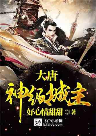 逃离痛苦的房子2